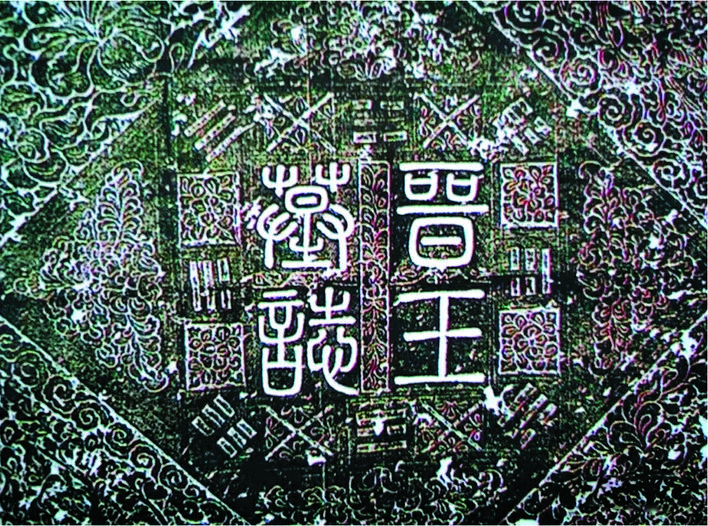 5a53a317-fe73-4f05-9484-95b8c6b37c87.jpg.jpg