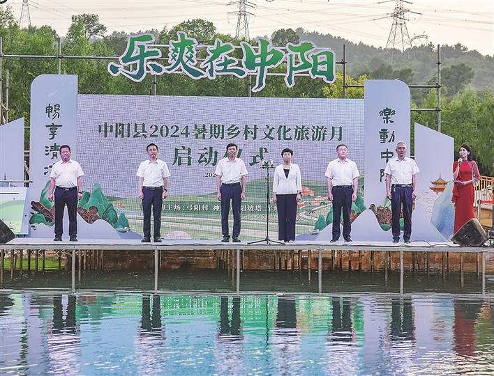 cca33e44-d702-4470-982c-6d770d3c6c6a.jpg.jpg