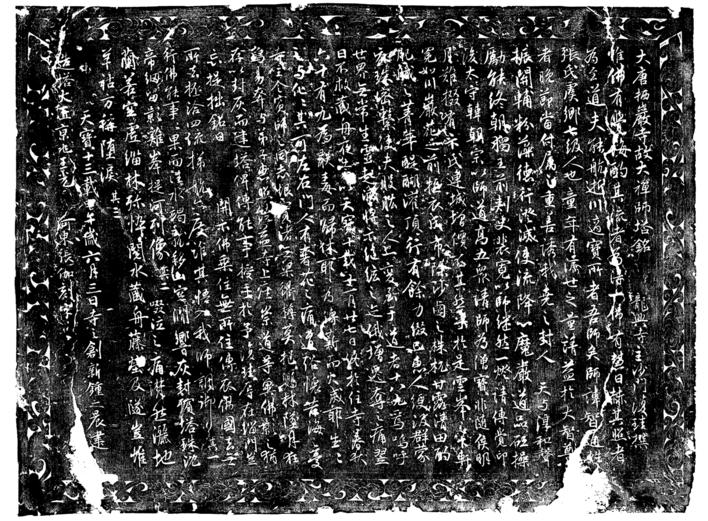 81233f91-e39d-427f-b8f9-e22abd72c54d.jpg.jpg