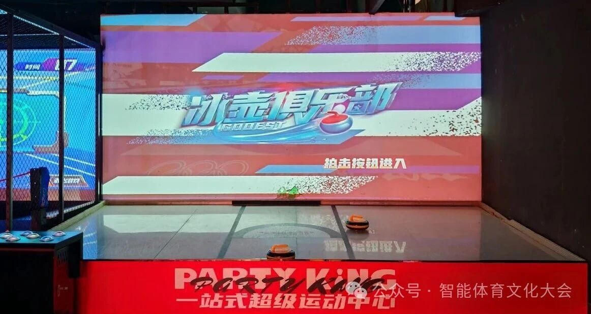 微信图片_20251016170630.jpg
