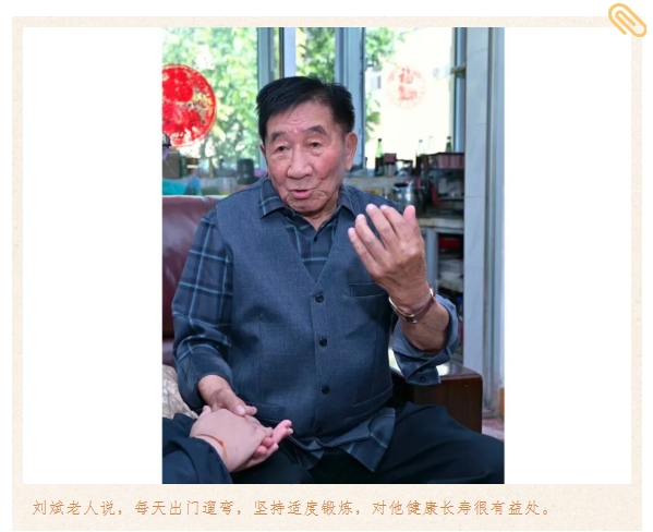 微信图片_20260922114454_791_48.jpg 微信图片_20260922114454_791_48.jpg