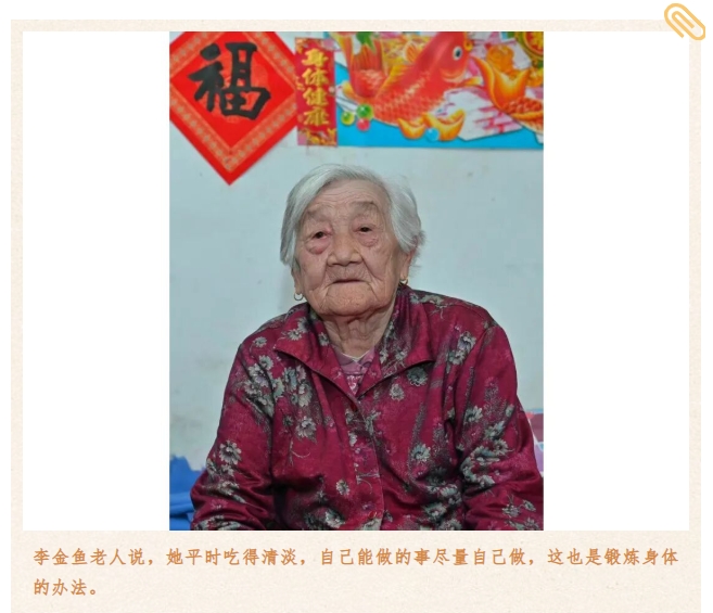 微信图片_20260922114944_2275_58.jpg 微信图片_20260922114944_2275_58.jpg