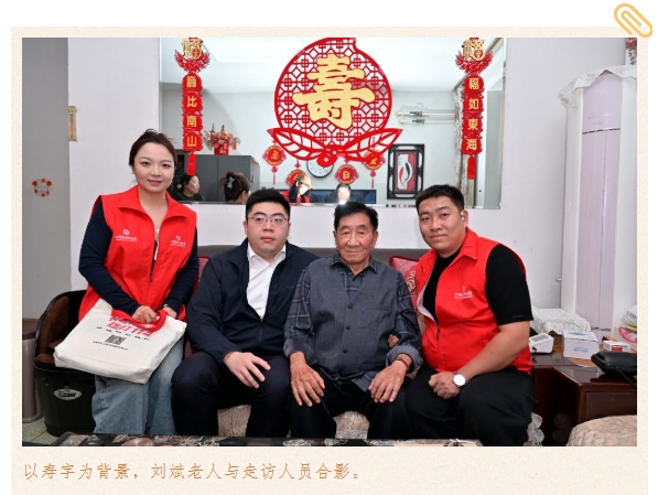 微信图片_20260922114454_792_48.jpg 微信图片_20260922114454_792_48.jpg