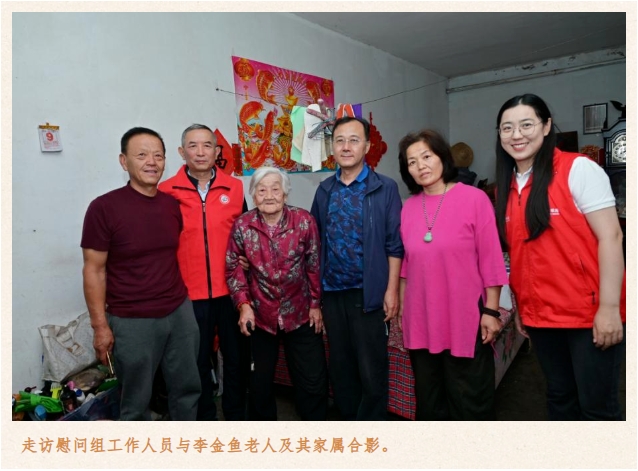 微信图片_20260922114944_2276_58.jpg 微信图片_20260922114944_2276_58.jpg