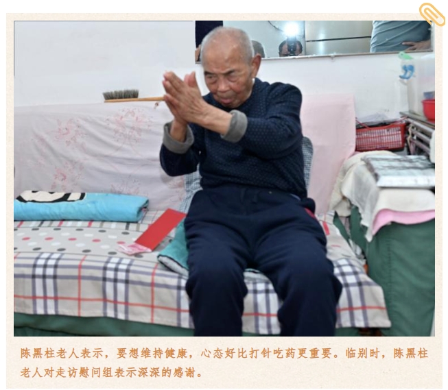 微信图片_20260922114951_2277_58.jpg 微信图片_20260922114951_2277_58.jpg